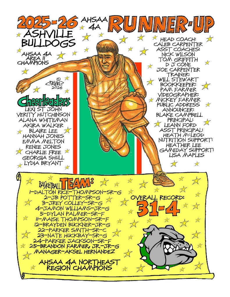 2025-26 Ashville Bulldogs AHSAA 4A Runner-Up Boys Basketball commemorative drawing